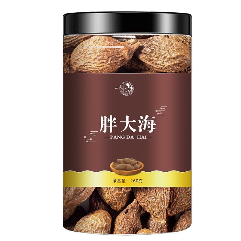 胖大海特级正宗广西胖大海茶中药材泡水喝罐装特一级正品散装