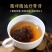 新货胖大海特级正宗广西金银花大果泡水润喉罐装精选罗汉果正