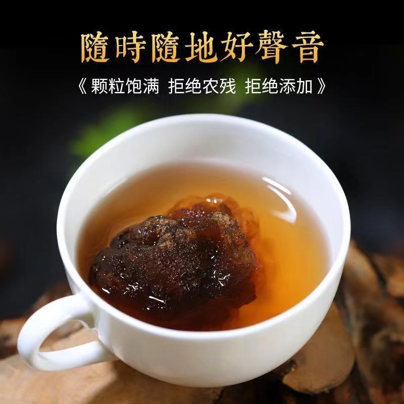 新货胖大海特级正宗广西金银花大果泡水润喉罐装精选罗汉果正