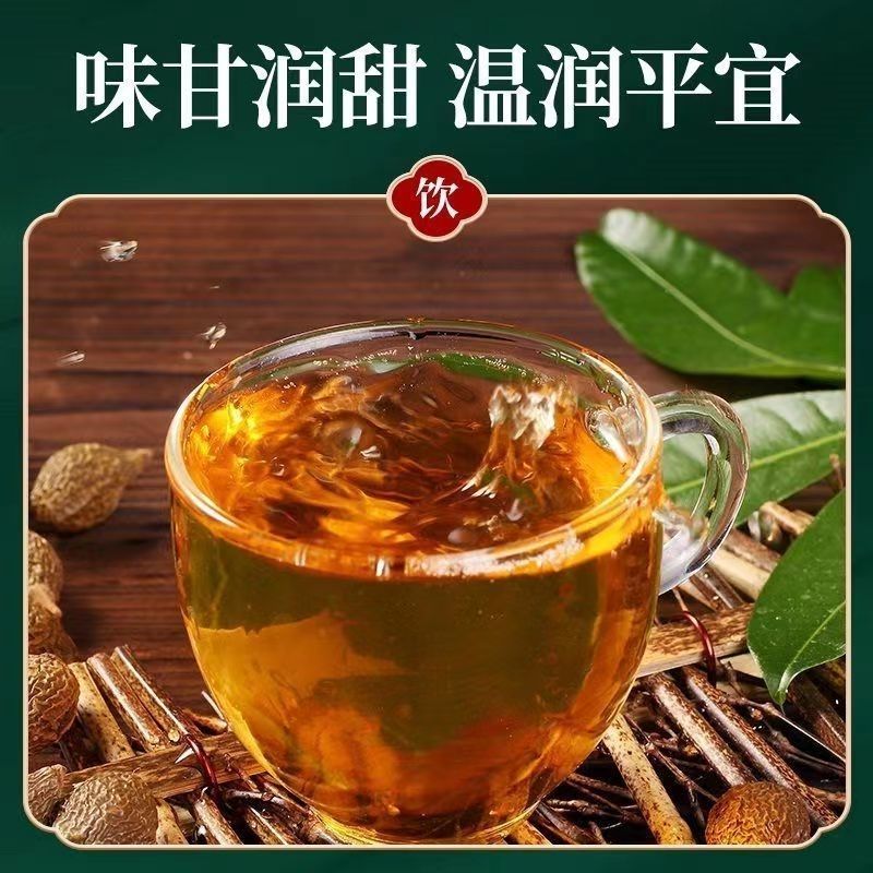 新货胖大海特级正宗广西金银花大果泡水润喉罐装精选罗汉果正