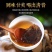 新货胖大海特级正宗广西金银花大果泡水润喉罐装精选罗汉果正