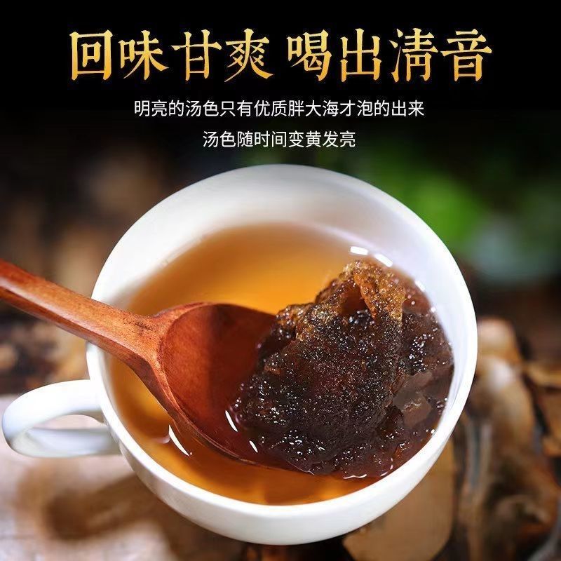 新货胖大海特级正宗广西金银花大果泡水润喉罐装精选罗汉果正