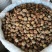 草豆蔻小草寇草蔻炖肉调料老豆蔻大草蔻批发各种香料代发批发
