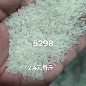 25年香米