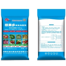 根果多微生物菌剂10亿菌包邮