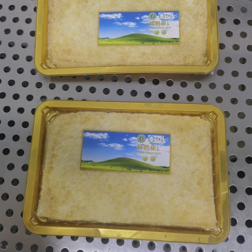 奶皮子奶豆腐
