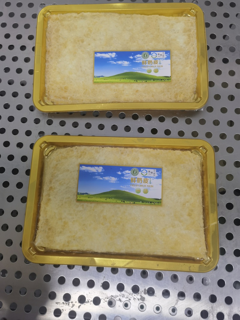 奶皮子奶豆腐