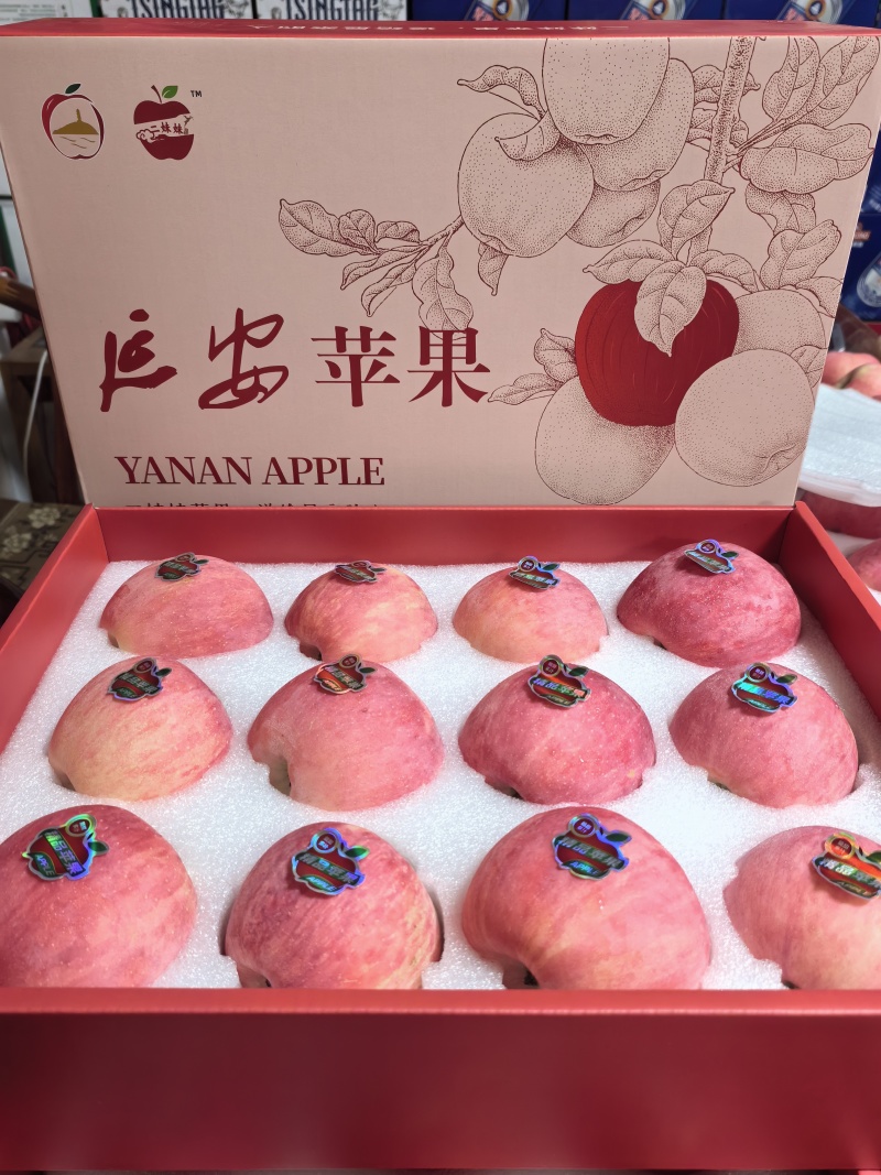 延安红富士苹果，原产地直发