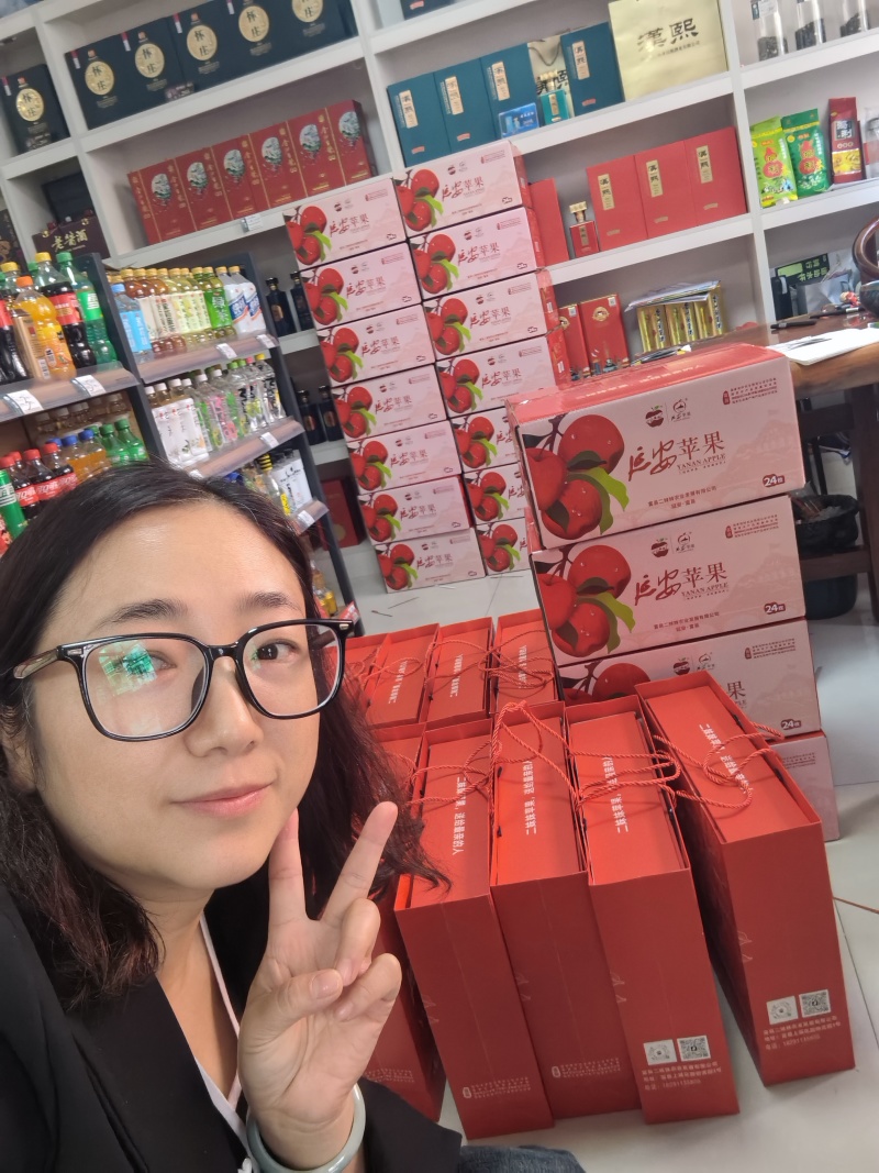 延安红富士苹果，原产地直发