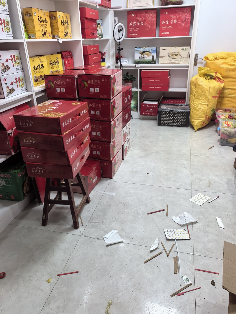 延安红富士苹果，原产地直发