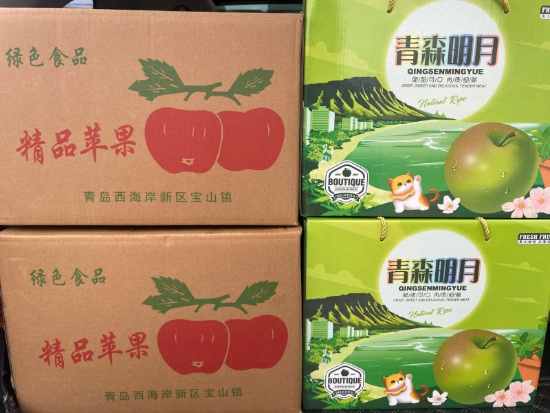 【山东特产明月青苹果】果实饱满新鲜采摘口感级佳！