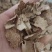 花生麸