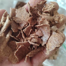 花生麸