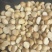 夏威夷果大碎仁4L坚果源头工厂源头工厂直销大量