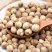 白豆蔻香料【精美罐装】白寇白扣豆蔻紫豆蔻叩仁香辛料特级白