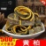 黄柏批发新货无硫川黄柏片关黄柏树皮泡茶泡水黄柏粉薄片黄柏