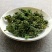 人参花长白山特产500g泡水野生人参花蕾包邮