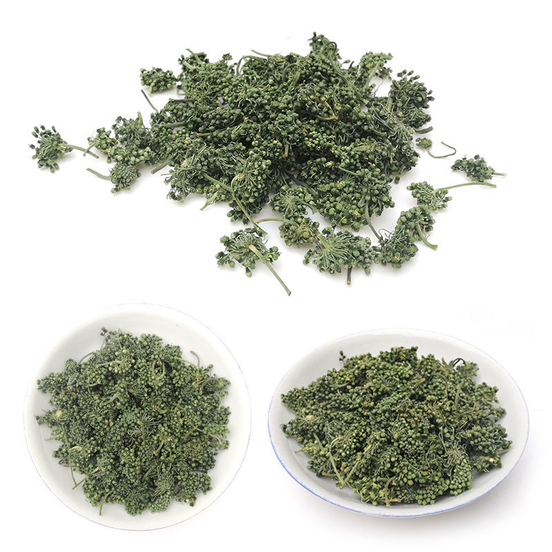 人参花长白山特产500g泡水野生人参花蕾包邮