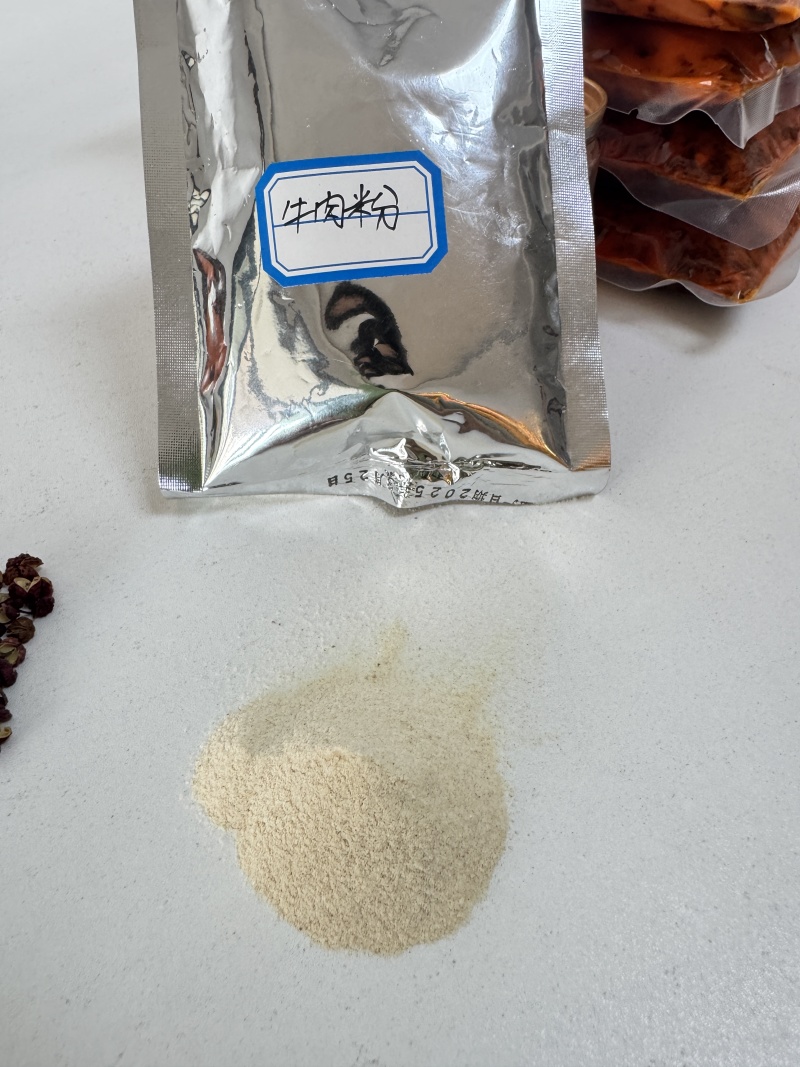 火锅调味粉（牛肉粉）是鸡精味精的升级版，提鲜持久