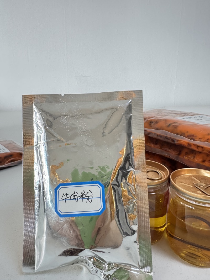 火锅调味粉（牛肉粉）是鸡精味精的升级版，提鲜持久