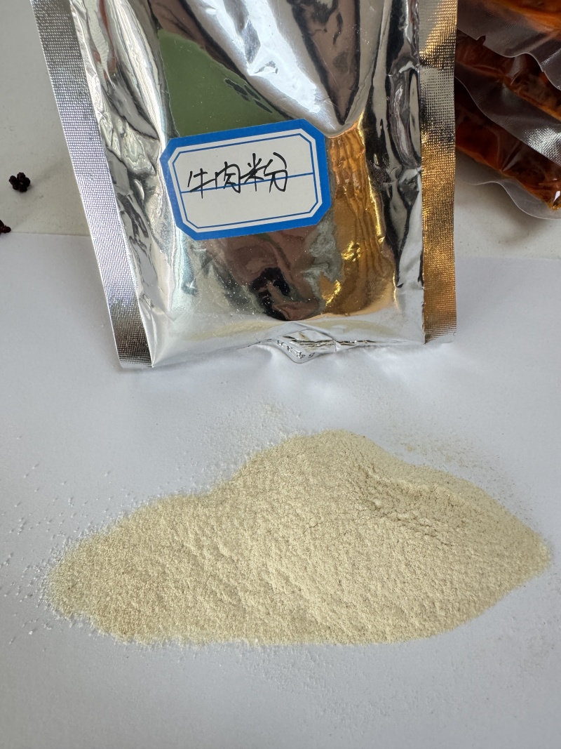 火锅调味粉（牛肉粉）是鸡精味精的升级版，提鲜持久