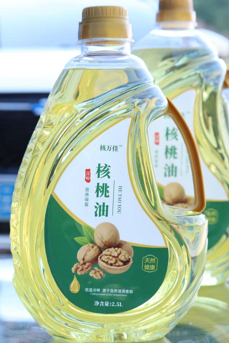 云南高山核桃油