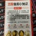 电商代发烟台中华丑梨软糯蜜甜产地直发对接直播电商抖音各平