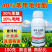 40%苯甲吡唑酯杀菌剂叶斑病真菌病害高含量保护杀菌