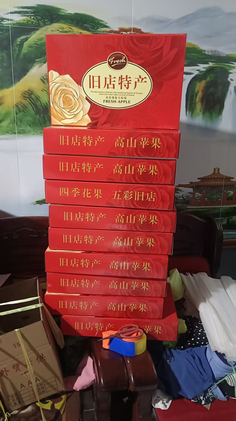鲜果红富士苹果