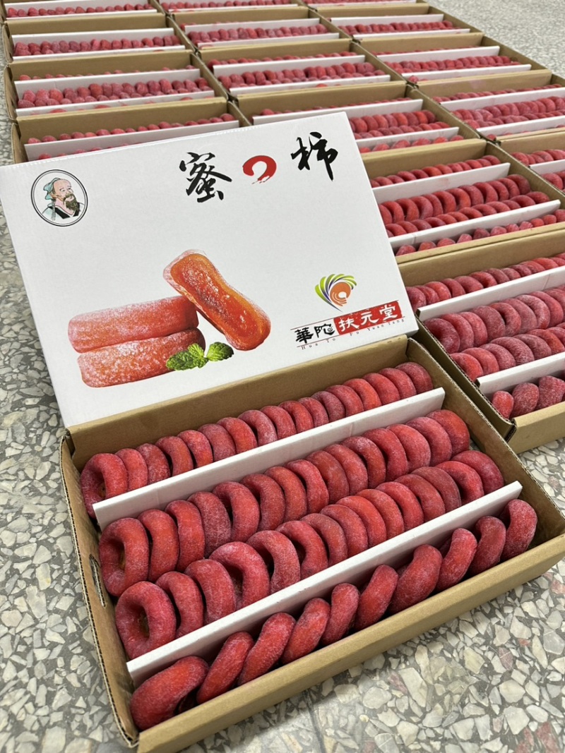 干饼水晶饼都有任何包装