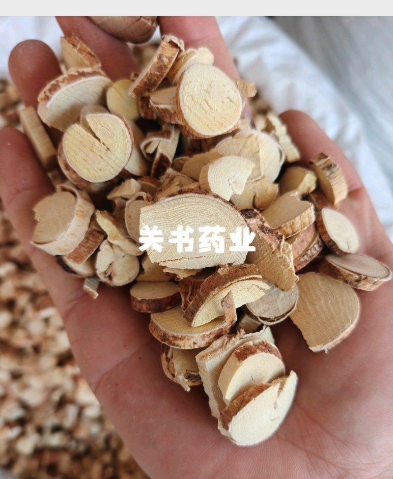五指毛桃，选气味方香五指毛关书药材批发中药材