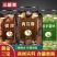 金锁阳正宗内蒙古阿拉善整根锁阳片肉苁蓉淫羊藿中药材泡茶肉