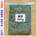 野生茵陈一等品正品晒干茵陈新鲜祛湿干货农户采摘茵陈