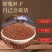 菟丝子正宗内蒙***野生菟丝子特级新货吐丝子沙苑子泡茶