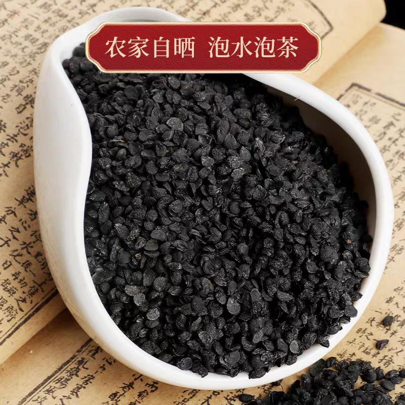 韭菜籽中药材男性持野生久韭菜子炒熟韭菜子包邮