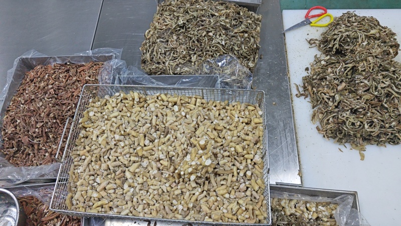 羊杂