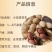 【包邮】精选5斤小珍珠花生炒原味核桃蒜香熟花生小粒带壳1