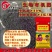 生物有机肥（肉粉发酵），生产厂家发货，量大优惠