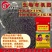 生物有机肥（肉粉发酵），生产厂家发货，量大优惠