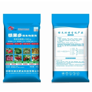 根果多微生物菌剂，含多种中微量元素，量大优惠