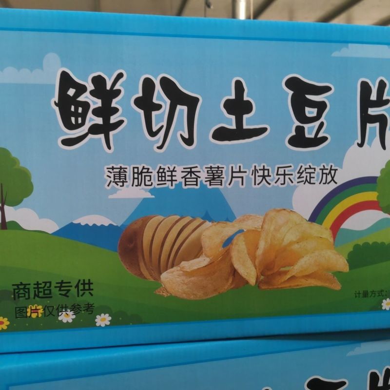 鲜切土豆片
