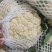 山东精品花菜大量上市产地直发价格优惠品质保证欢迎来电