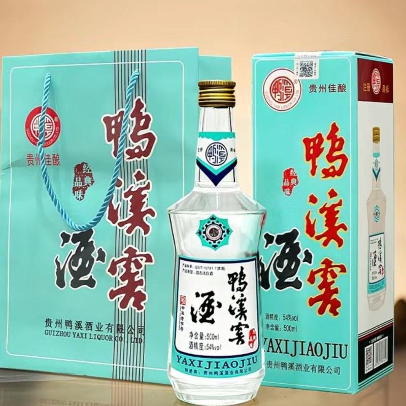 鸭溪窖经典品味，浓香型白酒，54度，浓香的味道酱香的口感
