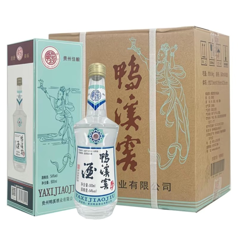 鸭溪窖经典品味，浓香型白酒，54度，浓香的味道酱香的口感