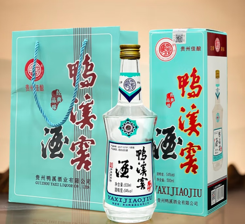 鸭溪窖经典品味，浓香型白酒，54度，浓香的味道酱香的口感