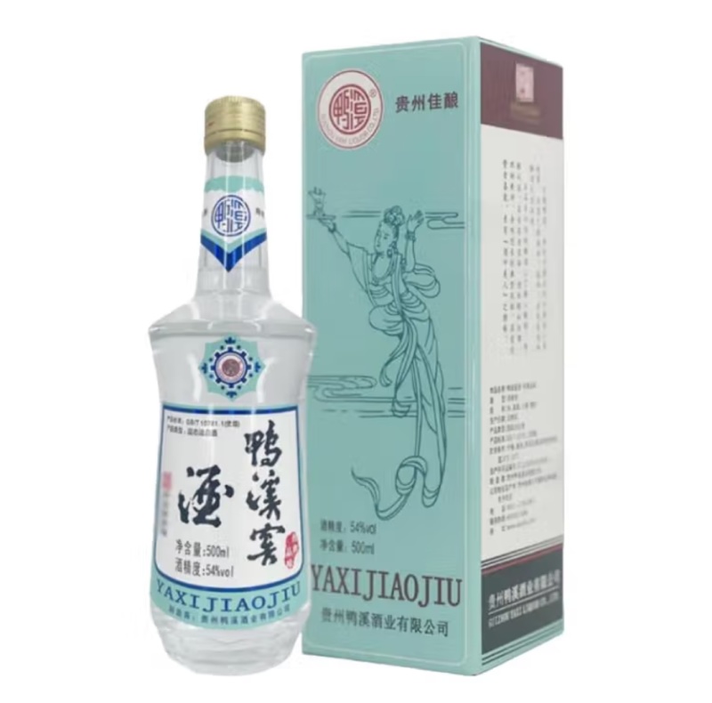 鸭溪窖经典品味，浓香型白酒，54度，浓香的味道酱香的口感