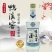 鸭溪窖经典品味，浓香型白酒，54度，浓香的味道酱香的口感