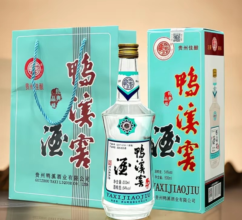 鸭溪窖经典品味，浓香型白酒，54度，浓香的味道酱香的口感