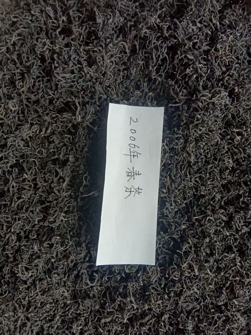 六堡茶