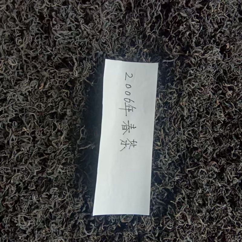 六堡茶